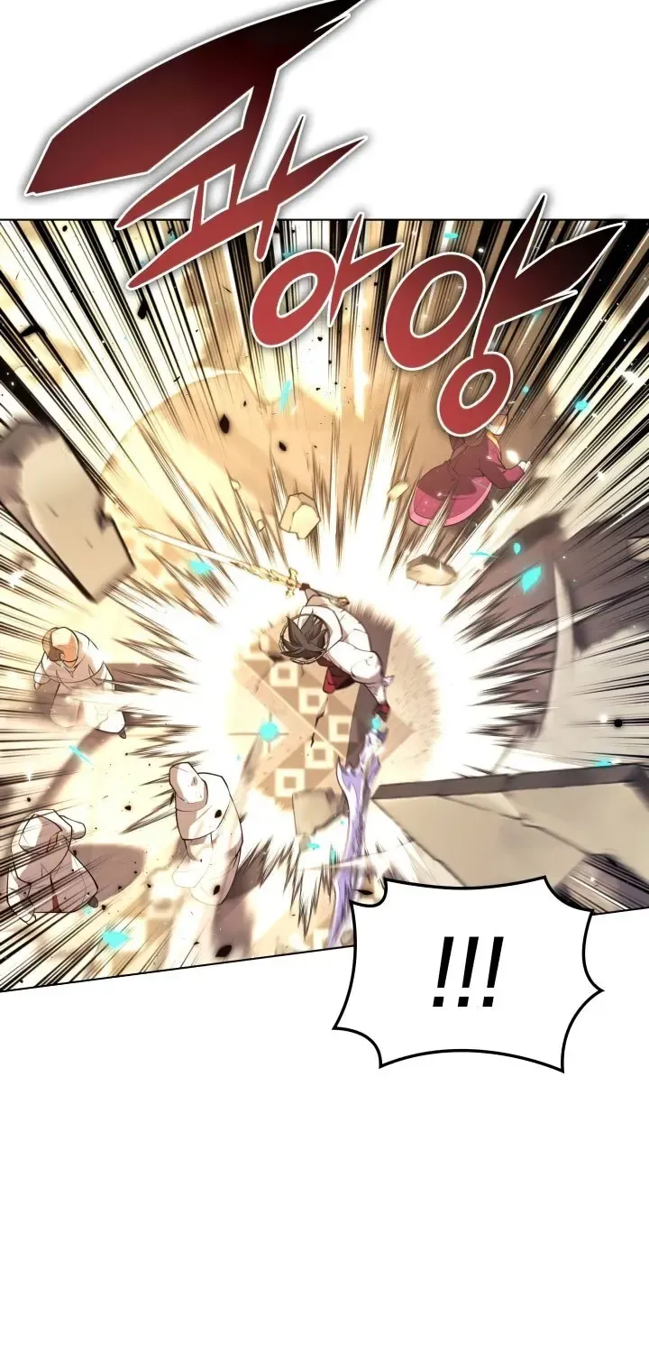 Read Overgeared (Team Argo) chapter 149 image 72 on Lezhin