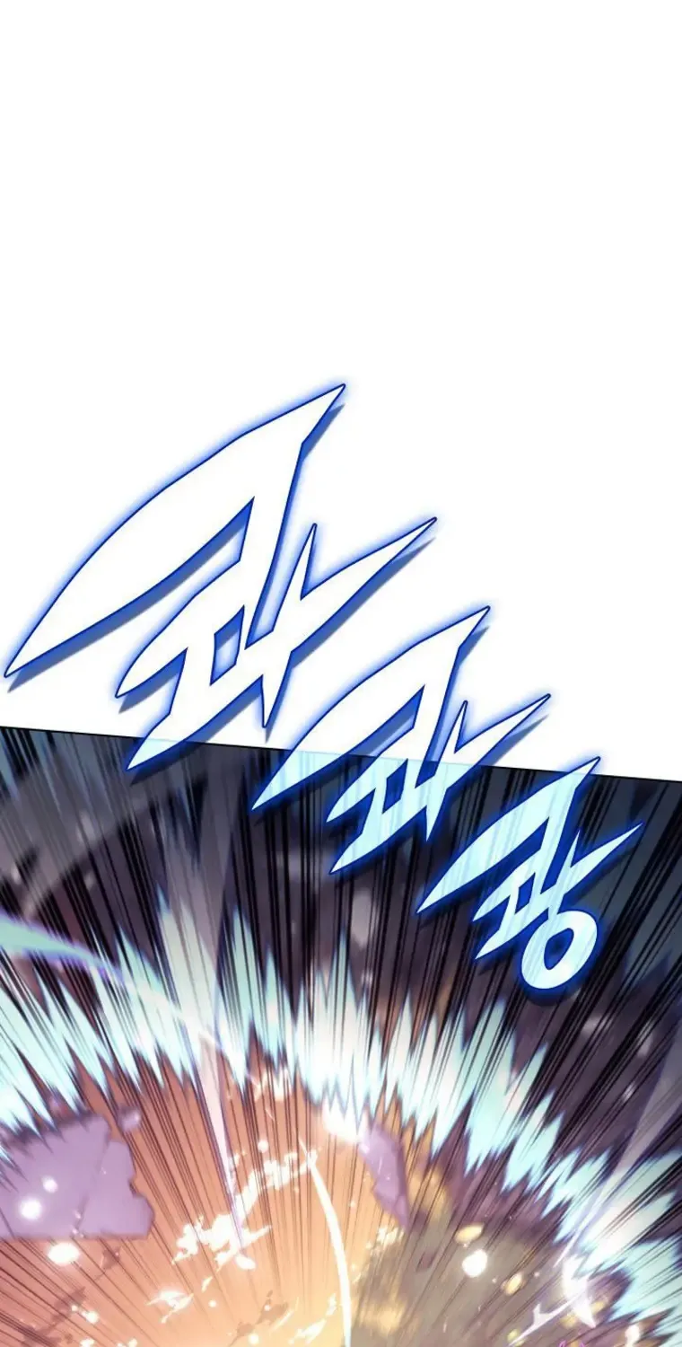 Read Overgeared (Team Argo) chapter 150 image 20 on Lezhin