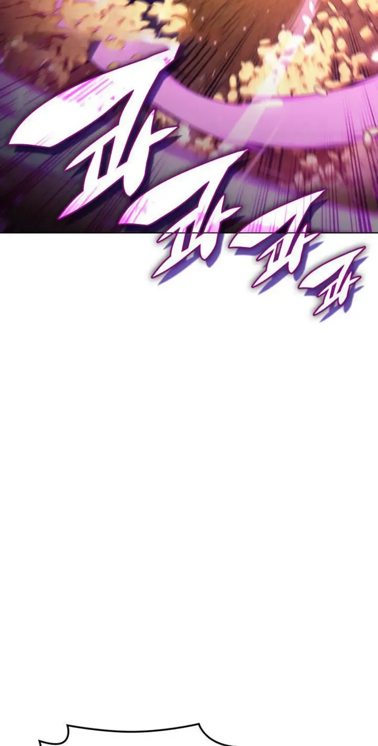 Read Overgeared (Team Argo) chapter 150 image 33 on Lezhin