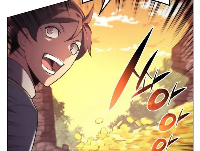 Read Overgeared (Team Argo) chapter 150 image 41 on Lezhin