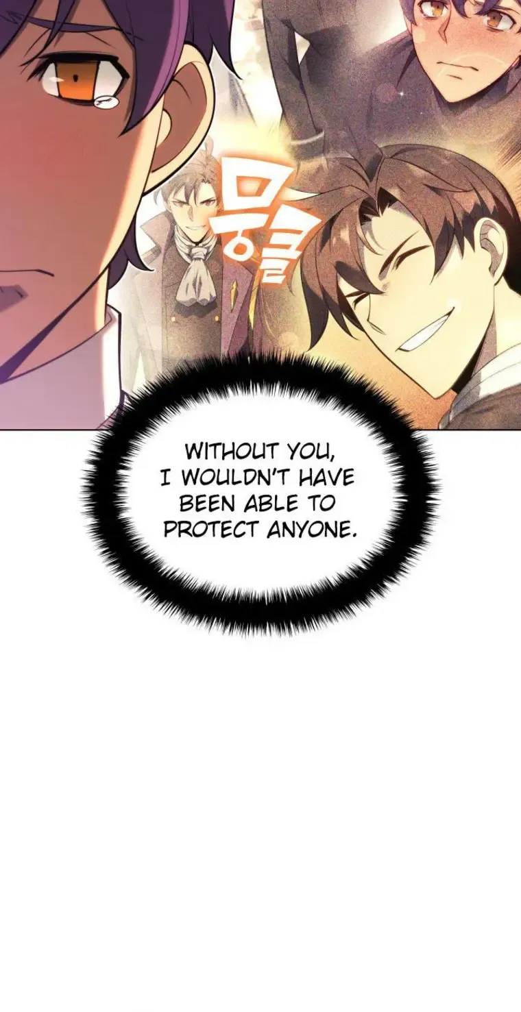Read Overgeared (Team Argo) chapter 150 image 70 on Lezhin