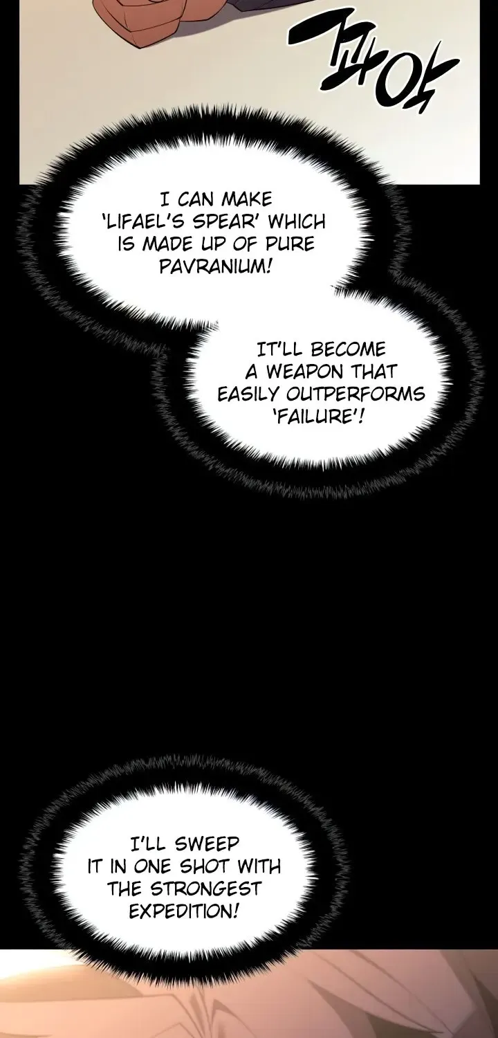 Read Overgeared (Team Argo) chapter 151 image 130 on Lezhin