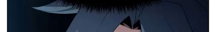 Read Overgeared (Team Argo) chapter 151 image 42 on Lezhin