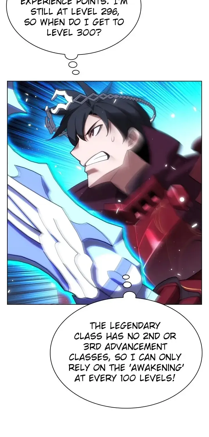 Read Overgeared (Team Argo) chapter 152 image 31 on Lezhin