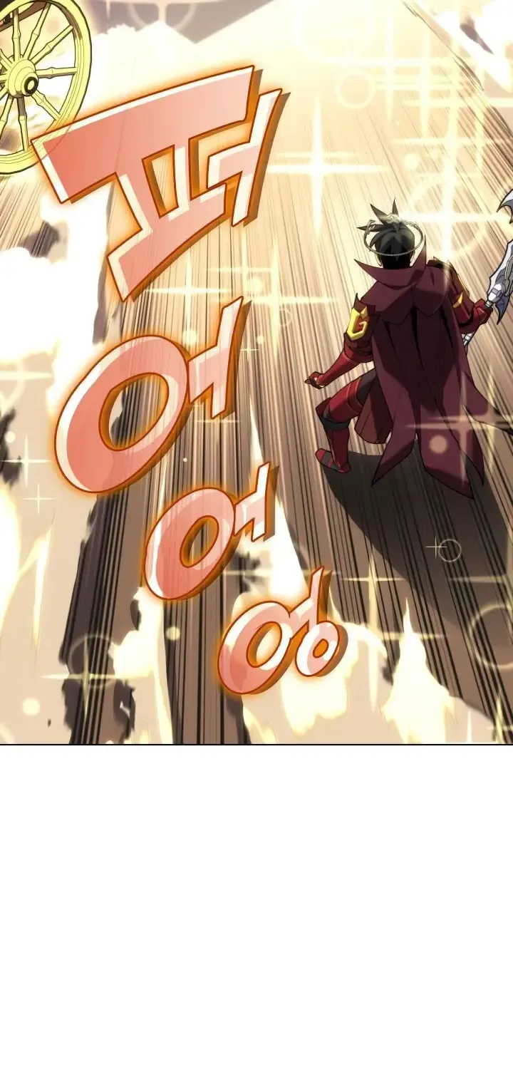 Read Overgeared (Team Argo) chapter 152 image 37 on Lezhin