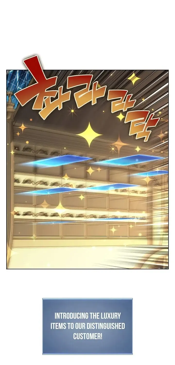 Read Overgeared (Team Argo) chapter 152 image 39 on Lezhin