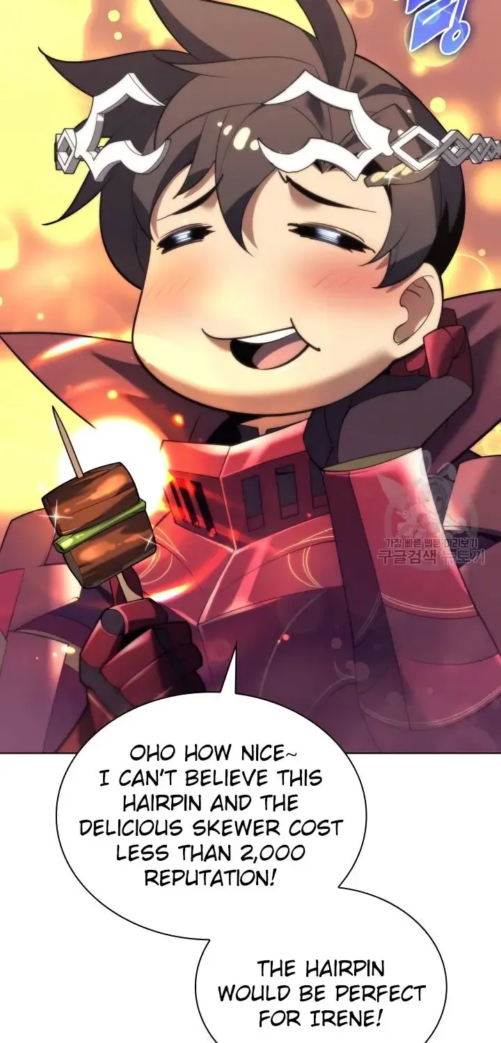 Read Overgeared (Team Argo) chapter 152 image 51 on Lezhin