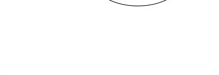 Read Overgeared (Team Argo) chapter 152 image 71 on Lezhin