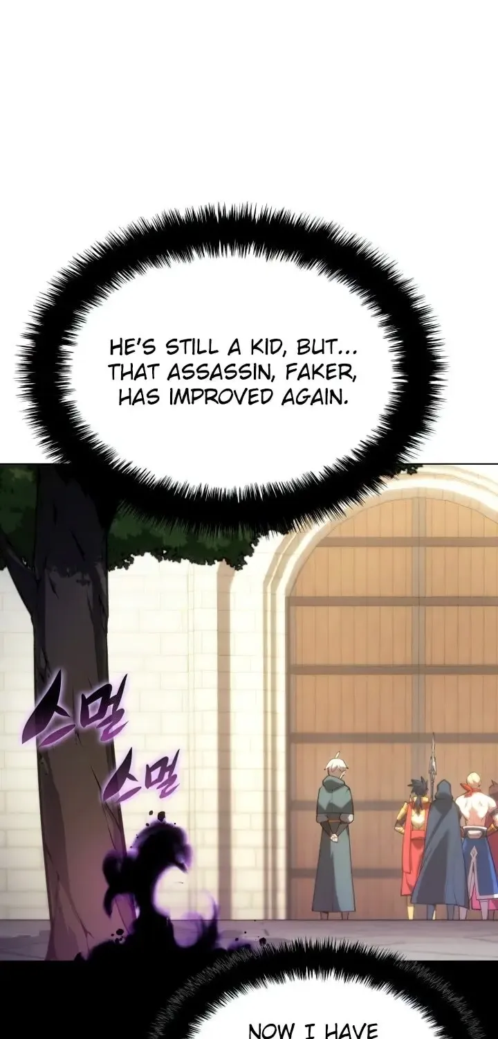 Read Overgeared (Team Argo) chapter 152 image 8 on Lezhin
