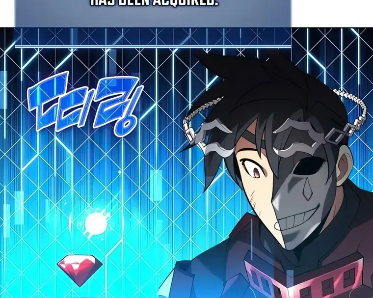 Read Overgeared (Team Argo) chapter 153 image 106 on Lezhin