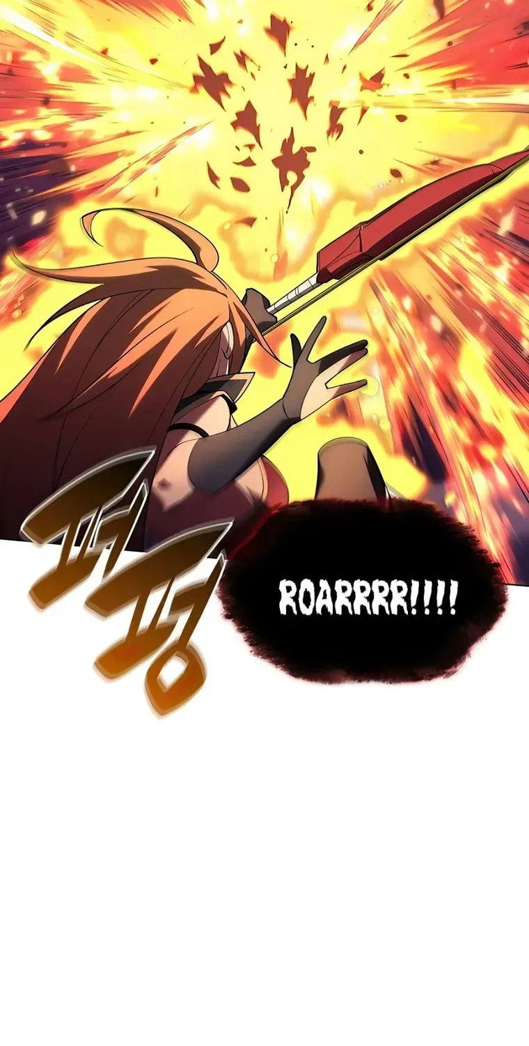 Read Overgeared (Team Argo) chapter 153 image 38 on Lezhin