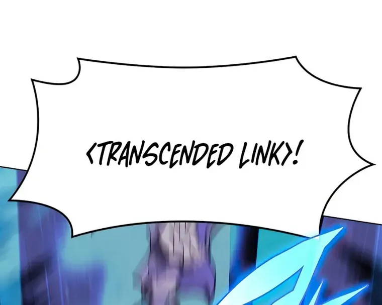 Read Overgeared (Team Argo) chapter 153 image 45 on Lezhin