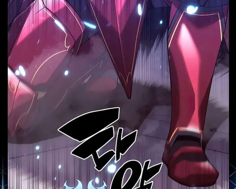 Read Overgeared (Team Argo) chapter 153 image 49 on Lezhin