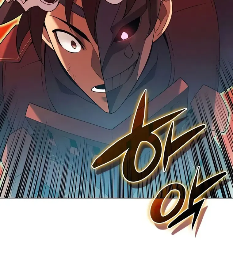 Read Overgeared (Team Argo) chapter 153 image 75 on Lezhin