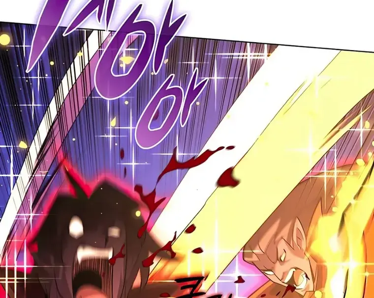 Read Overgeared (Team Argo) chapter 153 image 91 on Lezhin