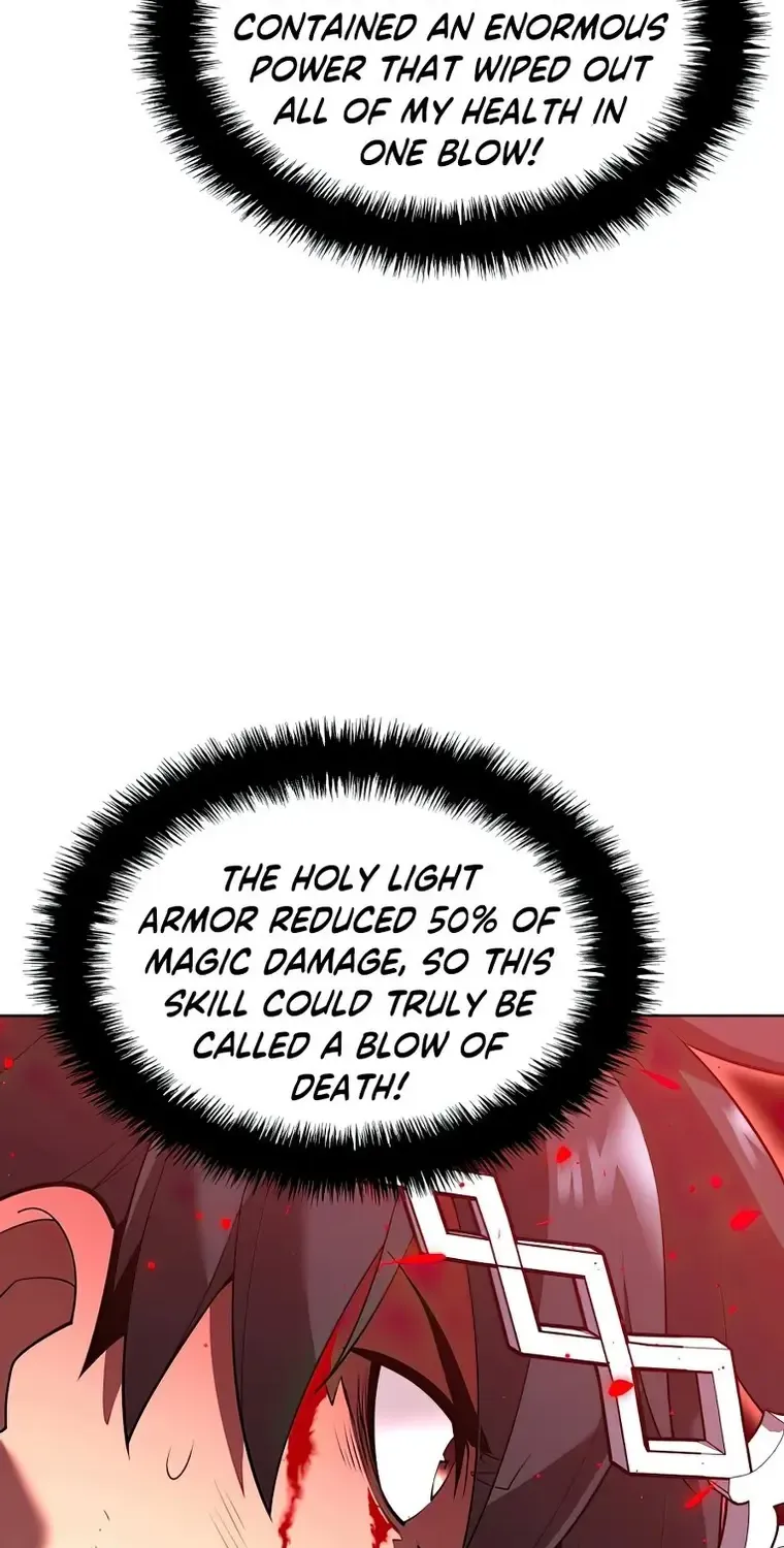 Read Overgeared (Team Argo) chapter 154 image 1 on Lezhin