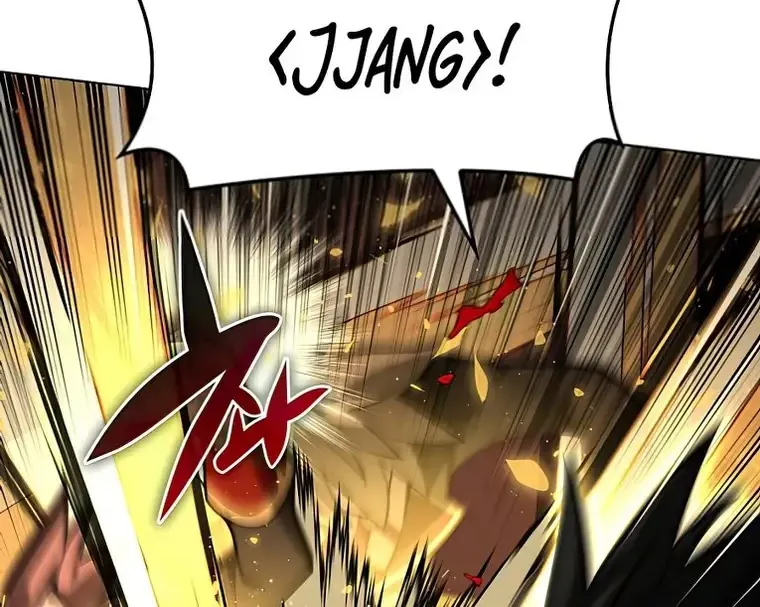 Read Overgeared (Team Argo) chapter 154 image 26 on Lezhin