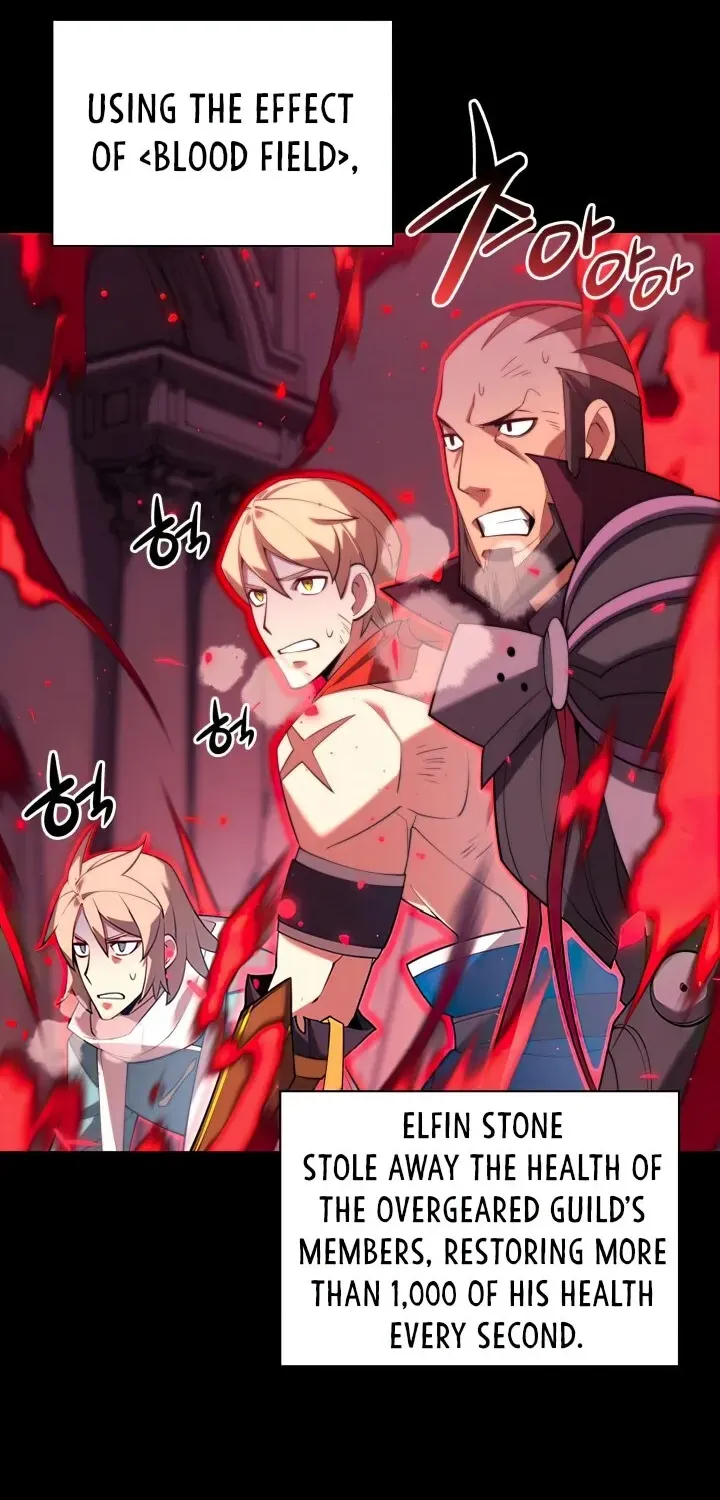 Read Overgeared (Team Argo) chapter 155 image 64 on Lezhin