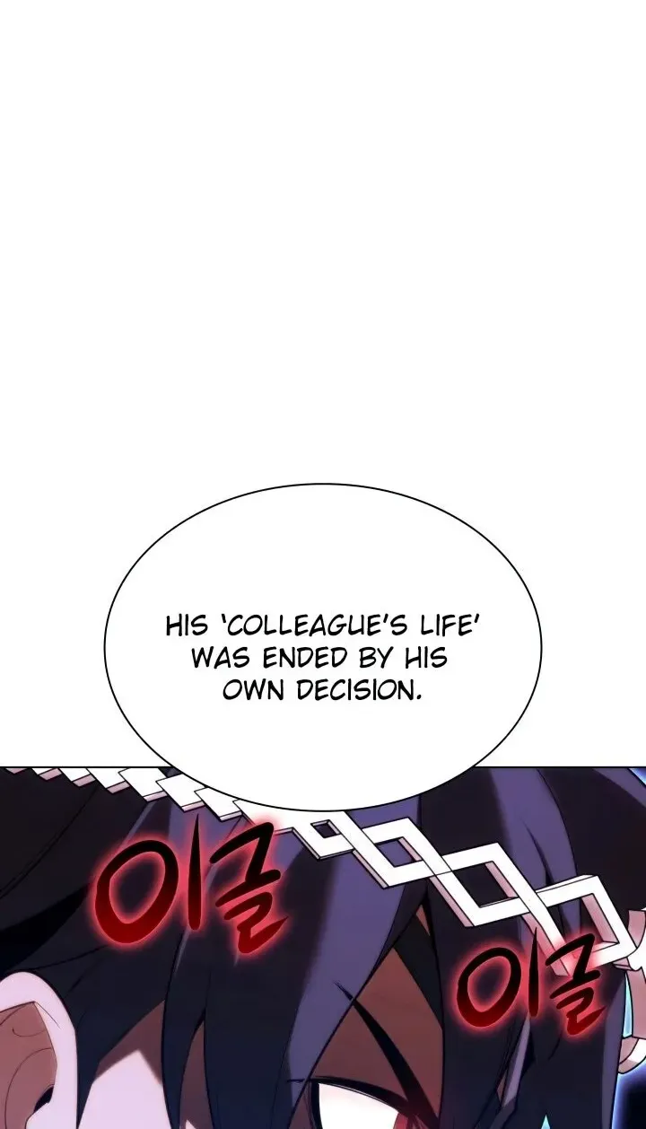 Read Overgeared (Team Argo) chapter 155 image 7 on Lezhin