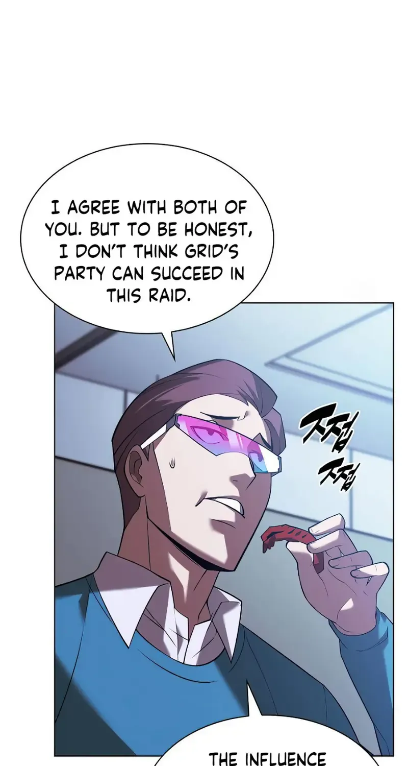 Read Overgeared (Team Argo) chapter 156 image 105 on Lezhin
