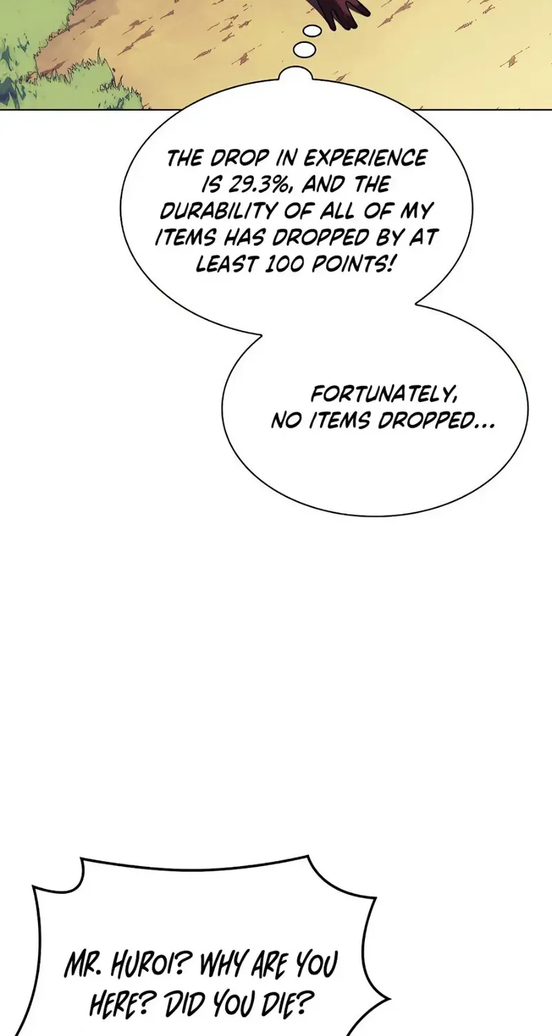 Read Overgeared (Team Argo) chapter 156 image 2 on Lezhin