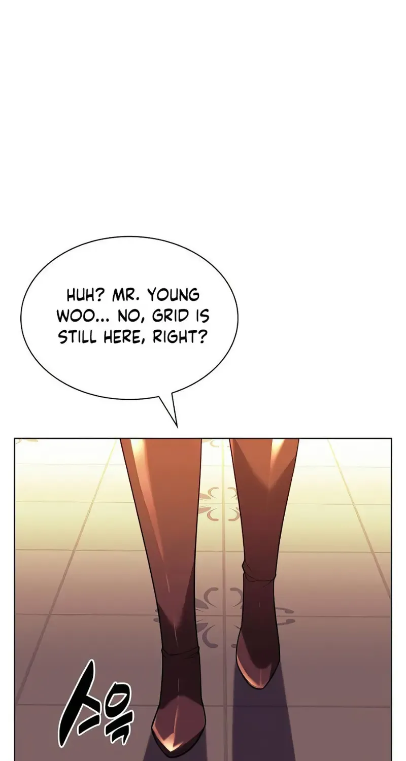 Read Overgeared (Team Argo) chapter 156 image 53 on Lezhin