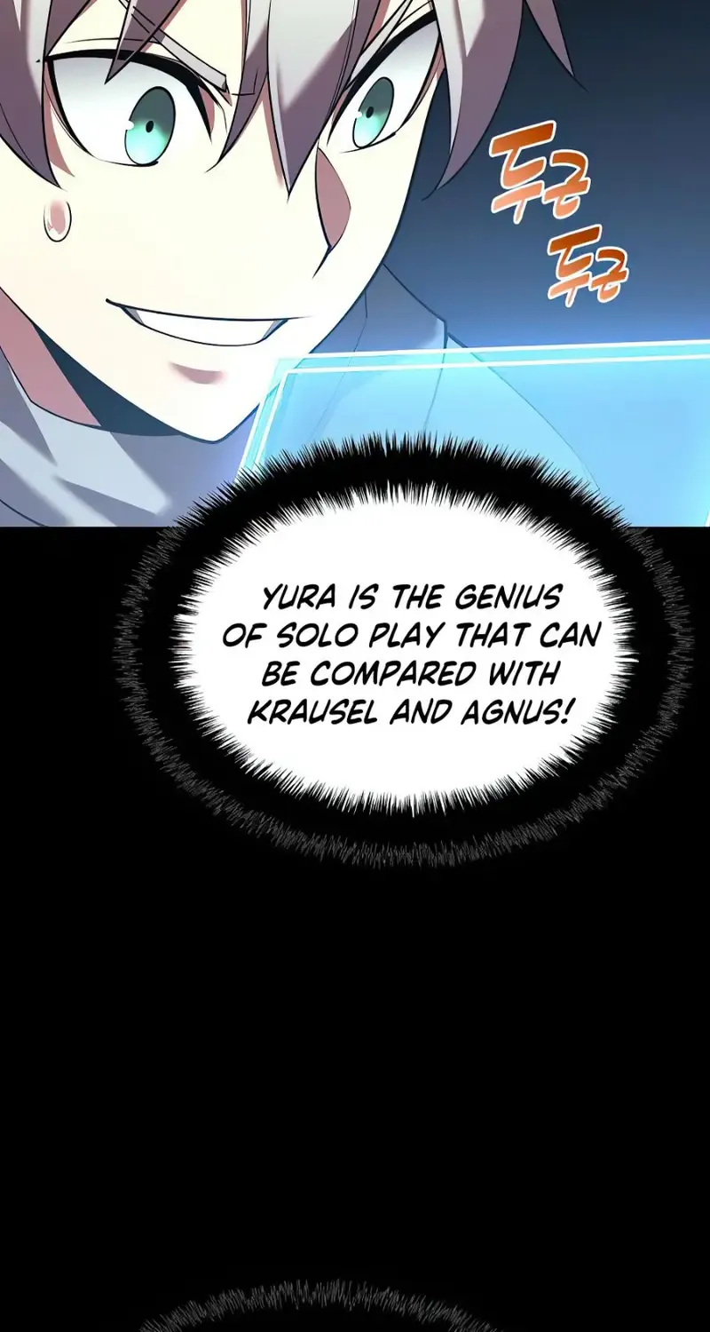 Read Overgeared (Team Argo) chapter 156 image 63 on Lezhin