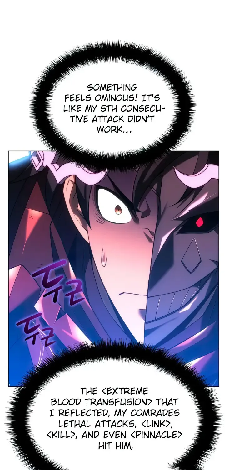Read Overgeared (Team Argo) chapter 157 image 122 on Lezhin
