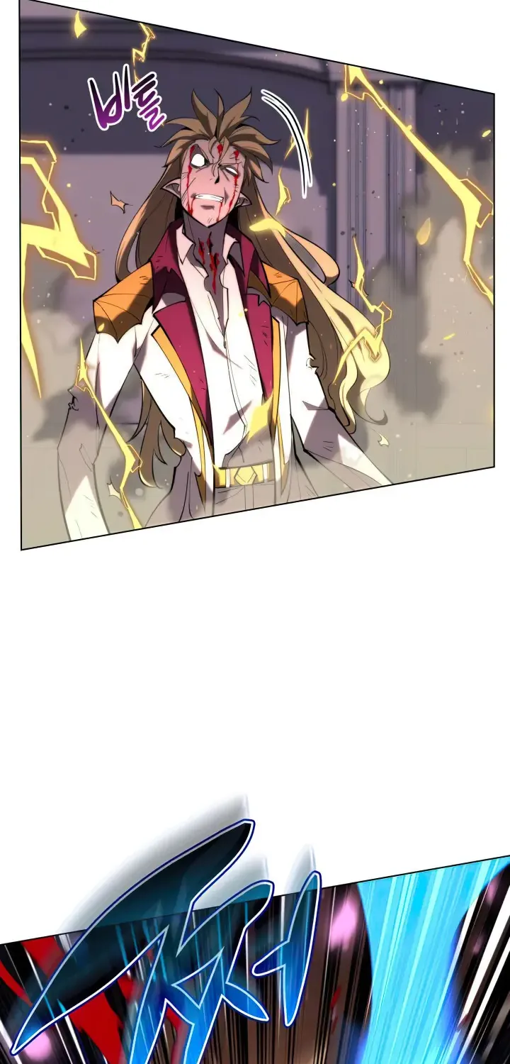 Read Overgeared (Team Argo) chapter 157 image 80 on Lezhin