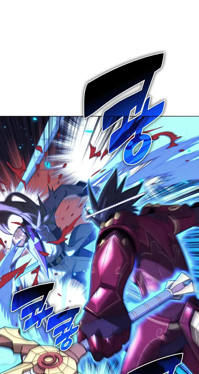 Read Overgeared (Team Argo) chapter 158 image 0 on Lezhin