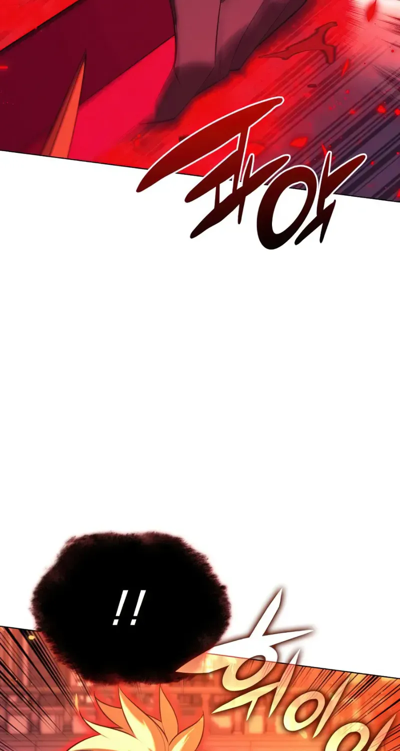 Read Overgeared (Team Argo) chapter 158 image 100 on Lezhin