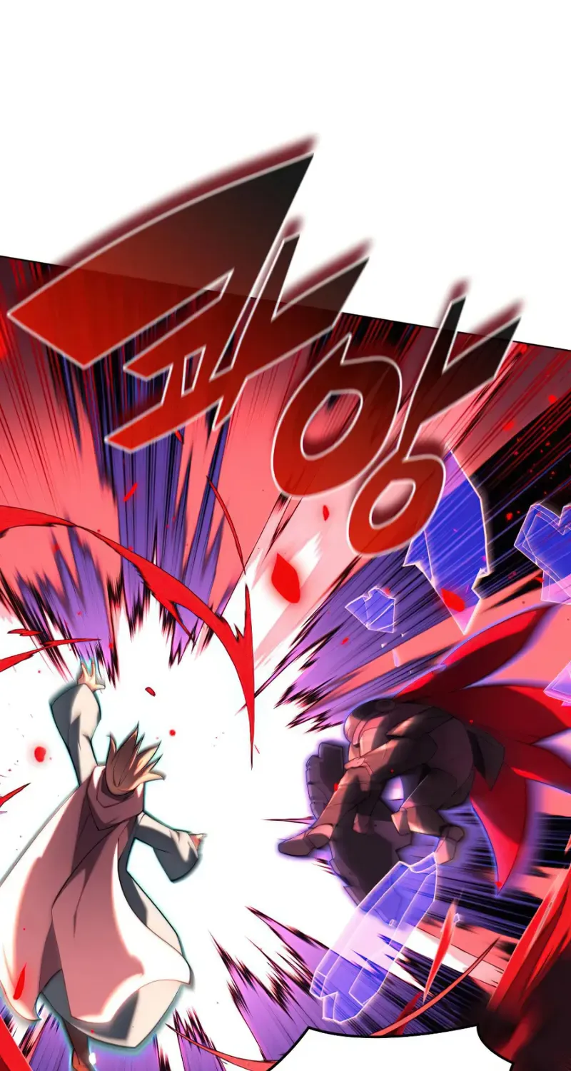 Read Overgeared (Team Argo) chapter 158 image 55 on Lezhin
