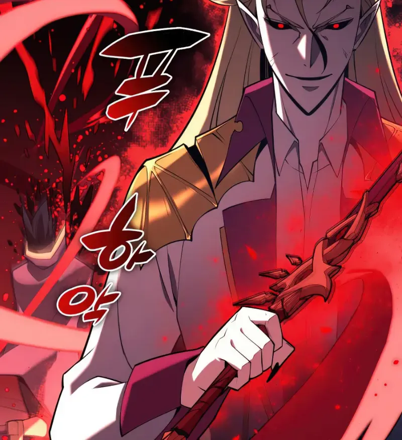 Read Overgeared (Team Argo) chapter 158 image 64 on Lezhin