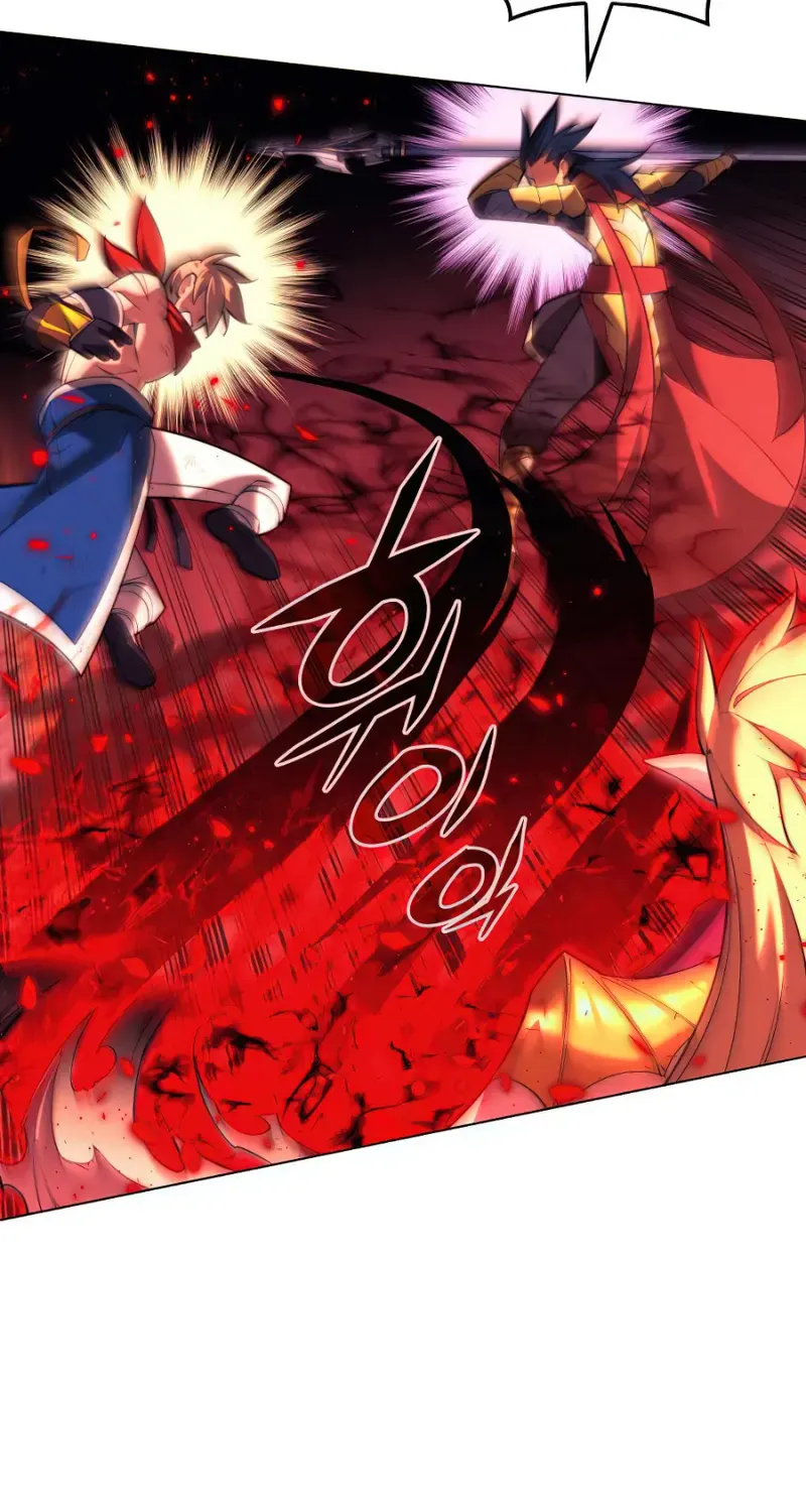 Read Overgeared (Team Argo) chapter 158 image 70 on Lezhin