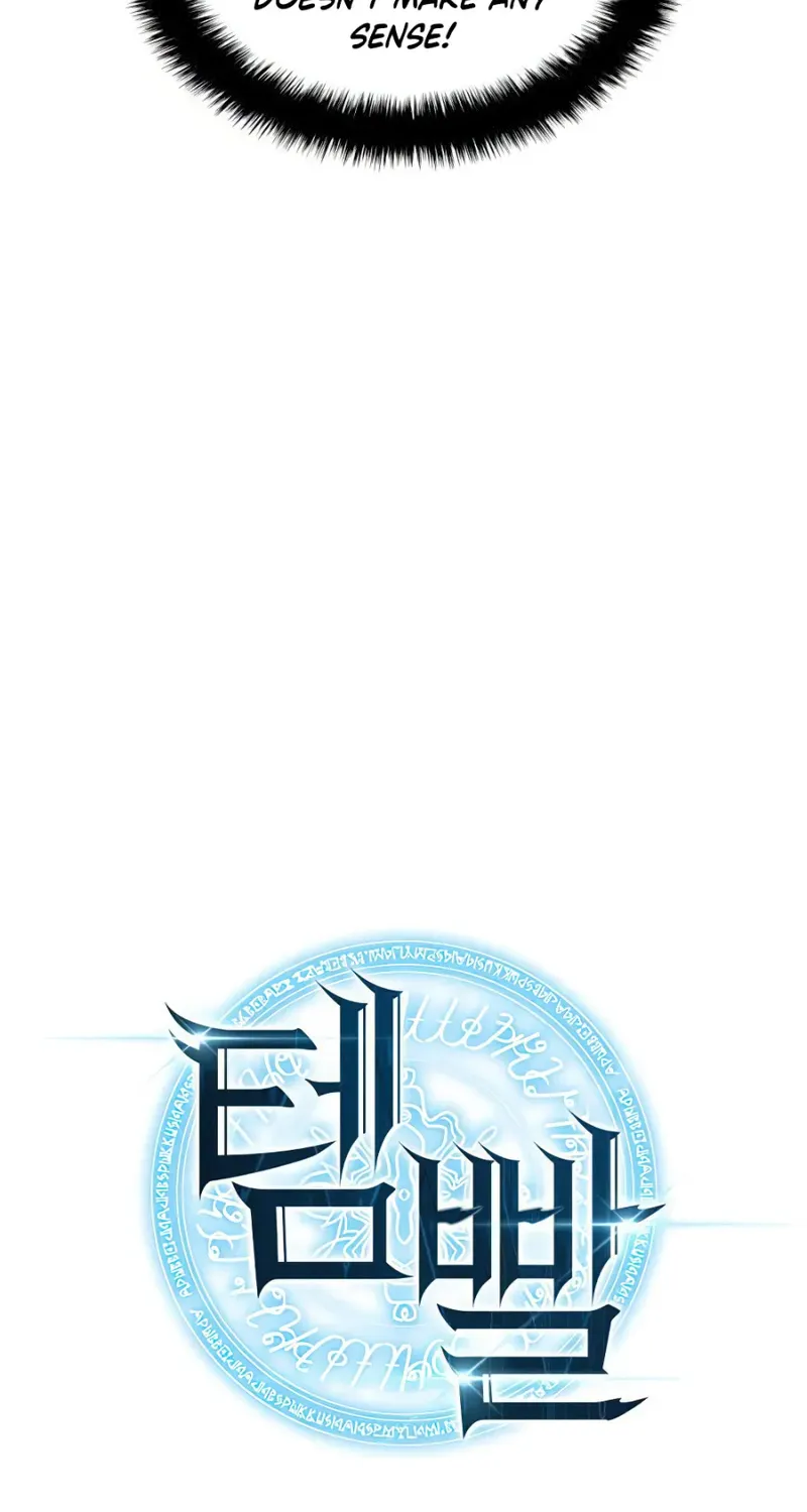 Read Overgeared (Team Argo) chapter 158 image 9 on Lezhin