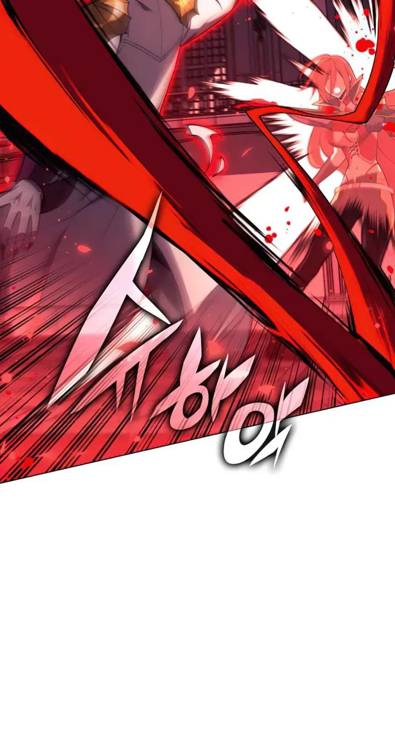 Read Overgeared (Team Argo) chapter 158 image 95 on Lezhin