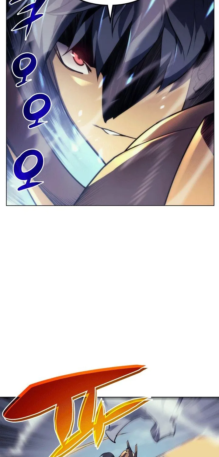 Read Overgeared (Team Argo) chapter 16 image 40 on Lezhin