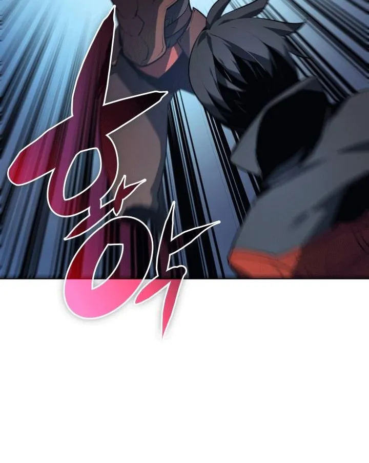 Read Overgeared (Team Argo) chapter 16 image 6 on Lezhin