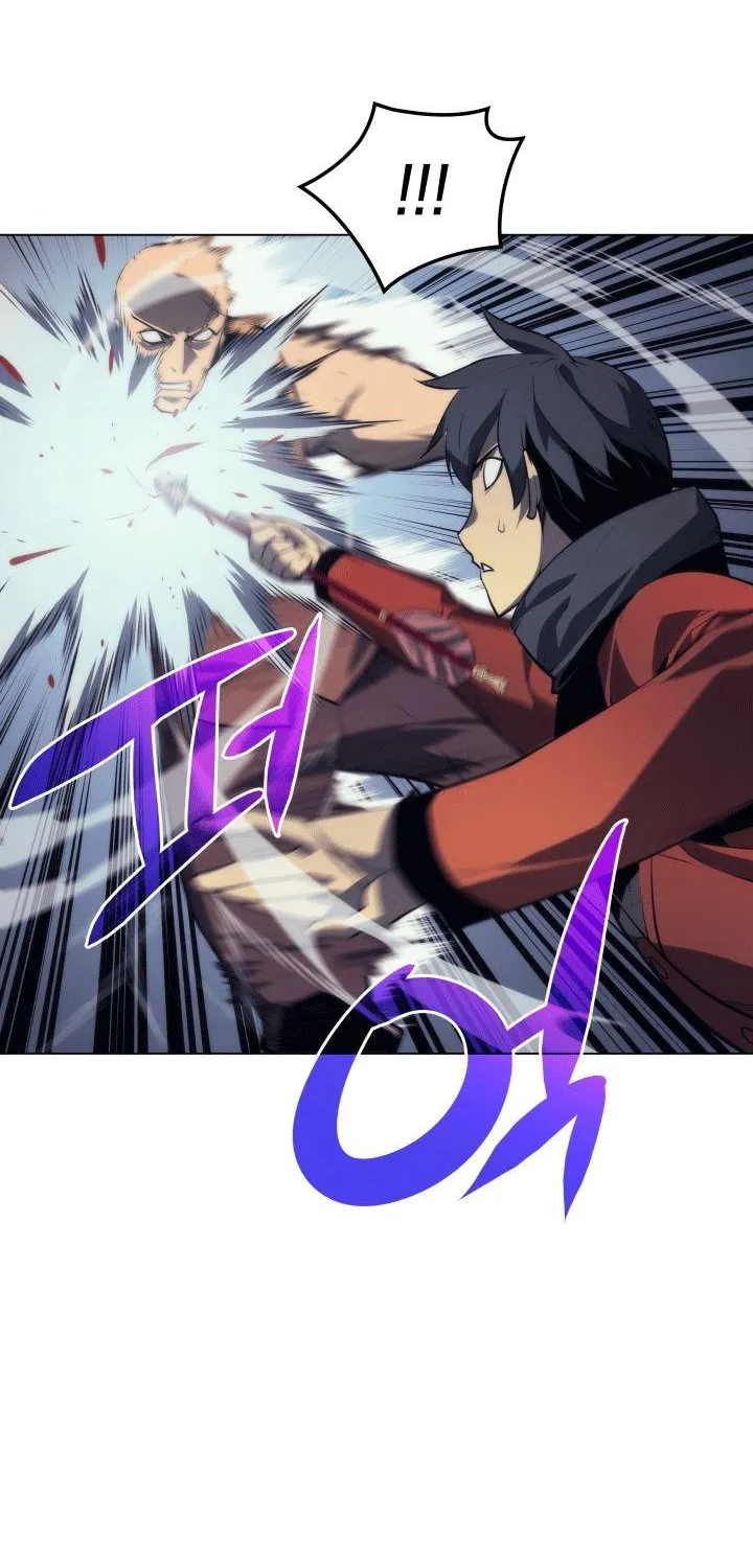 Read Overgeared (Team Argo) chapter 16 image 8 on Lezhin