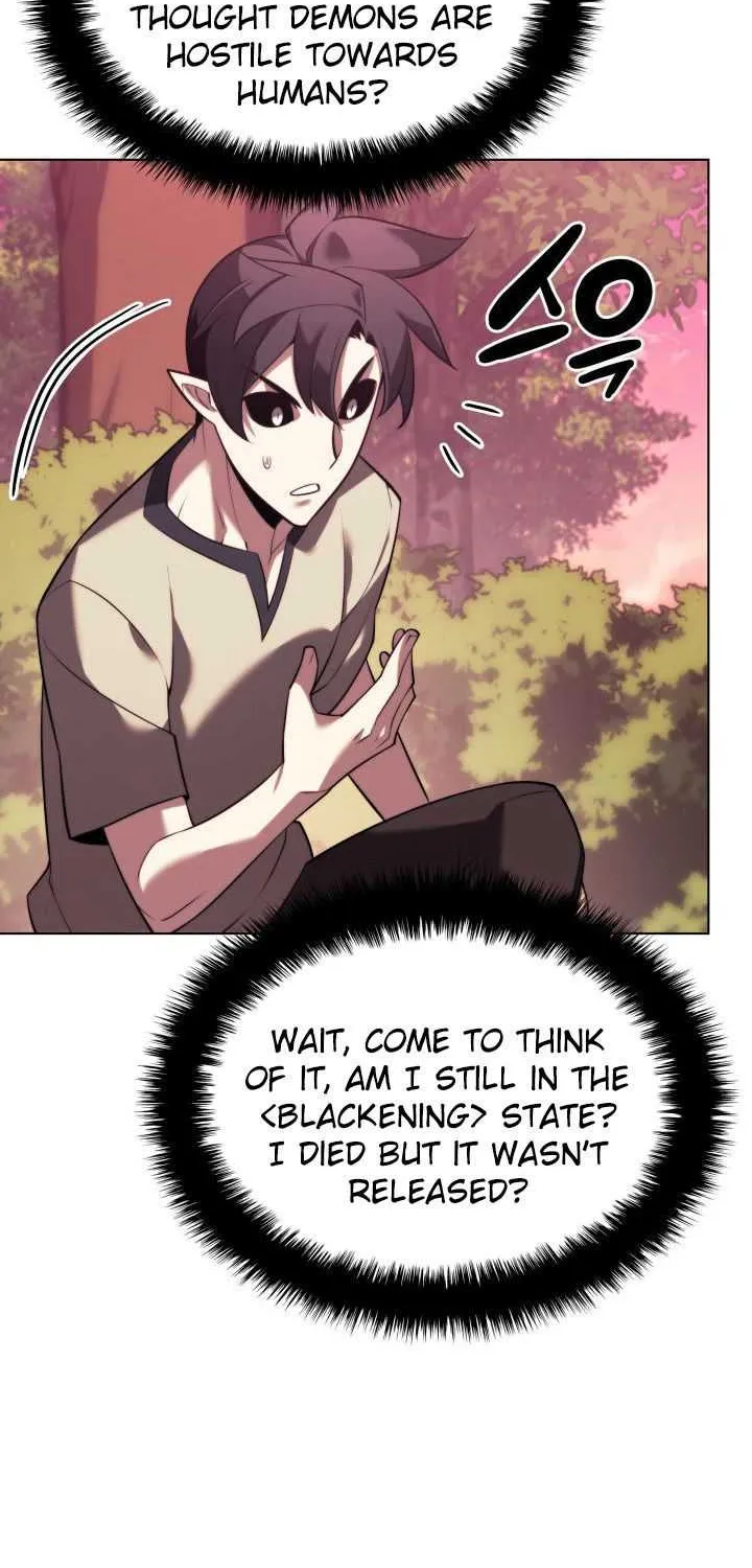 Read Overgeared (Team Argo) chapter 160 image 16 on Lezhin