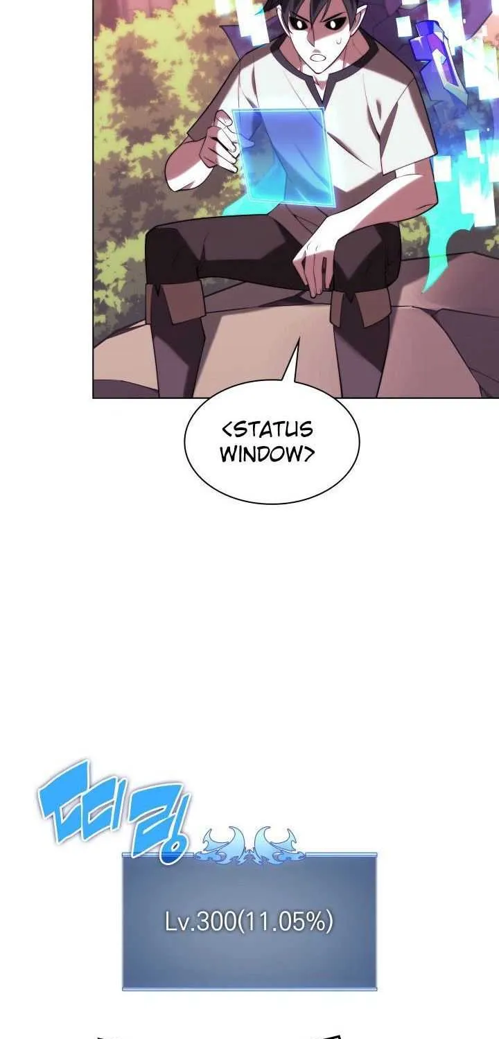 Read Overgeared (Team Argo) chapter 160 image 2 on Lezhin