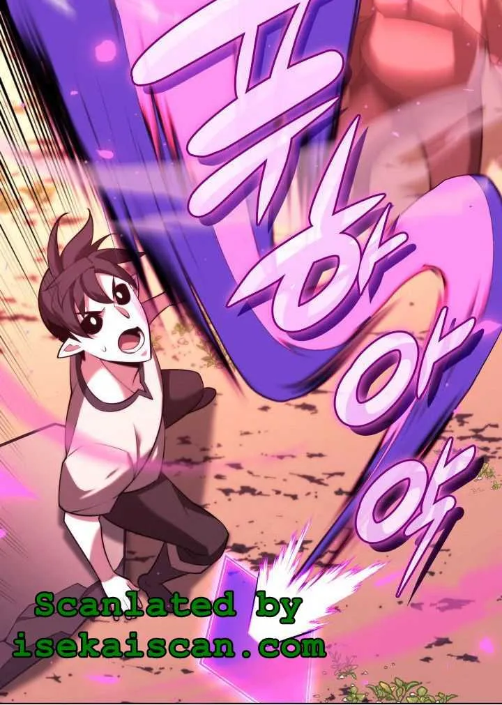Read Overgeared (Team Argo) chapter 160 image 21 on Lezhin