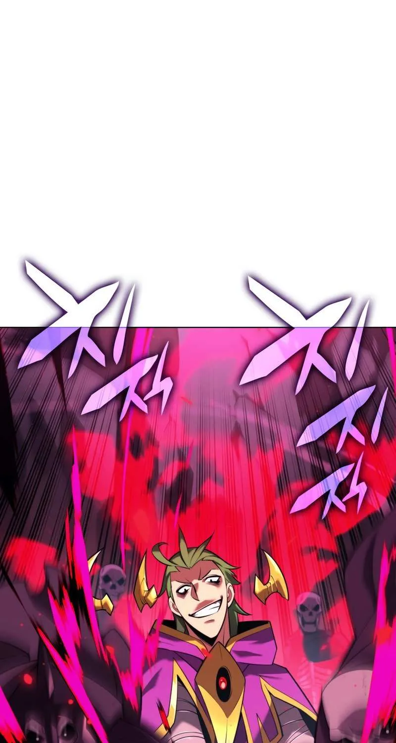 Read Overgeared (Team Argo) chapter 161 image 1 on Lezhin