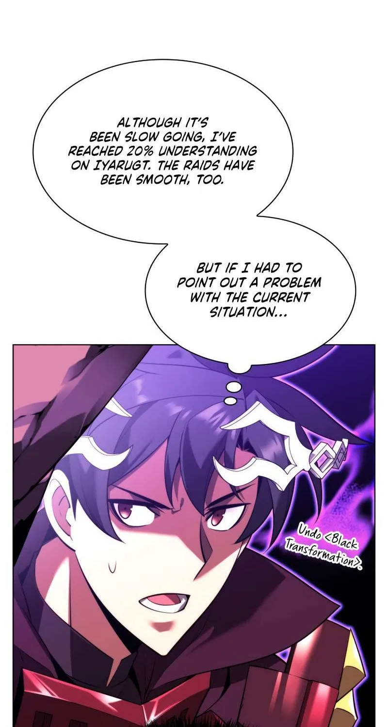 Read Overgeared (Team Argo) chapter 161 image 125 on Lezhin