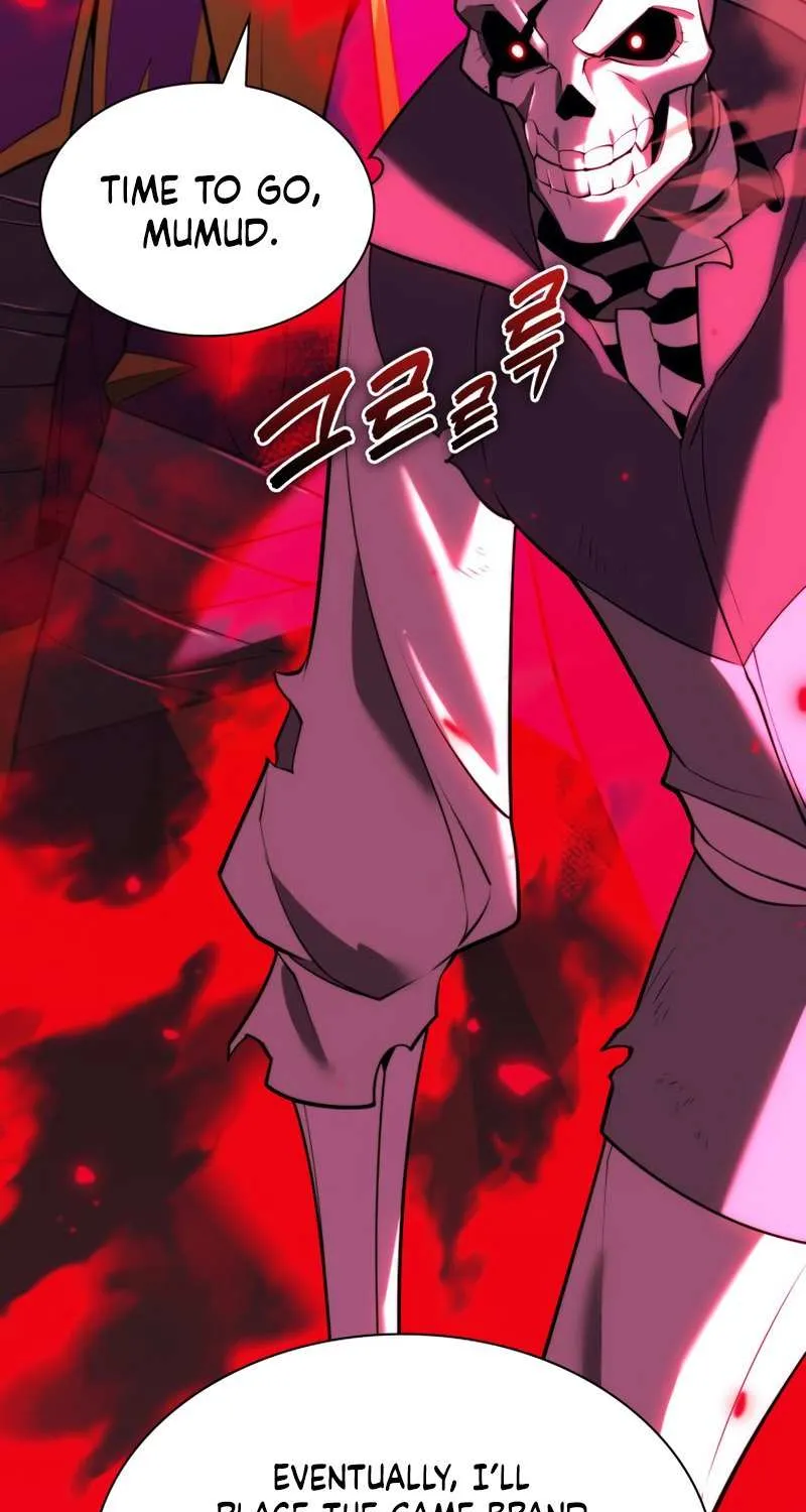 Read Overgeared (Team Argo) chapter 161 image 13 on Lezhin