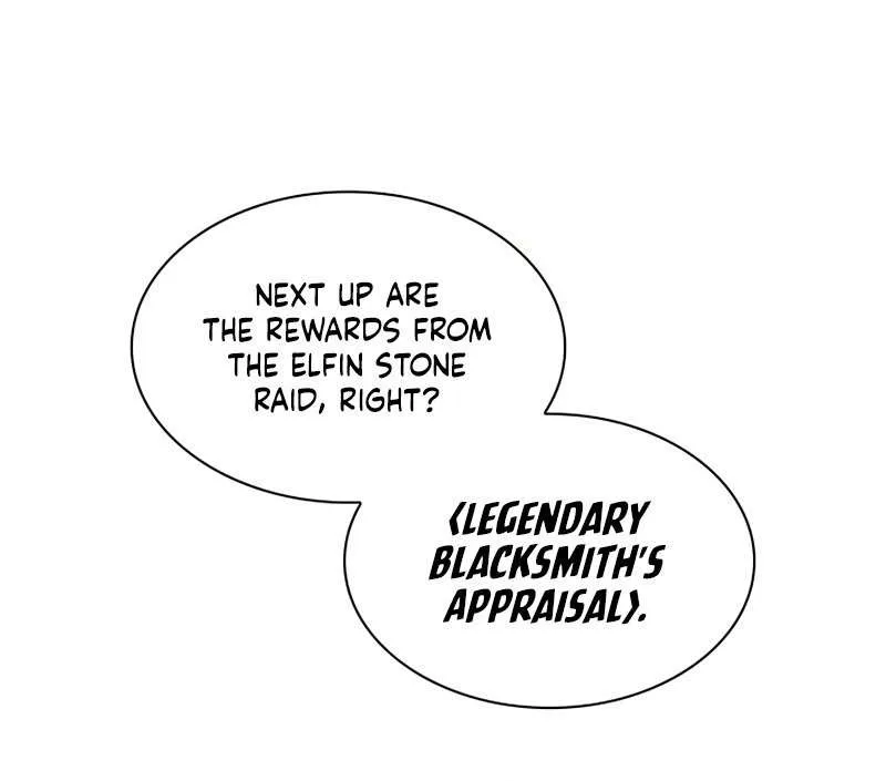Read Overgeared (Team Argo) chapter 161 image 46 on Lezhin