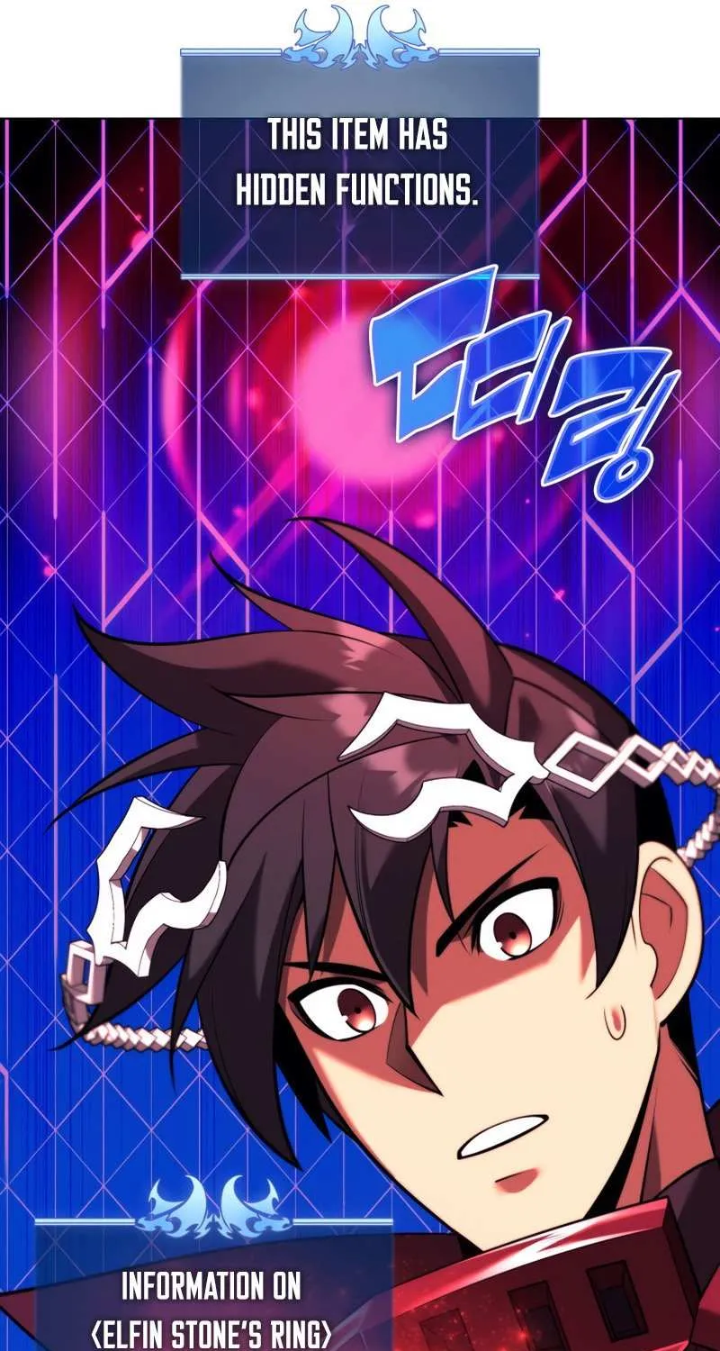Read Overgeared (Team Argo) chapter 161 image 61 on Lezhin