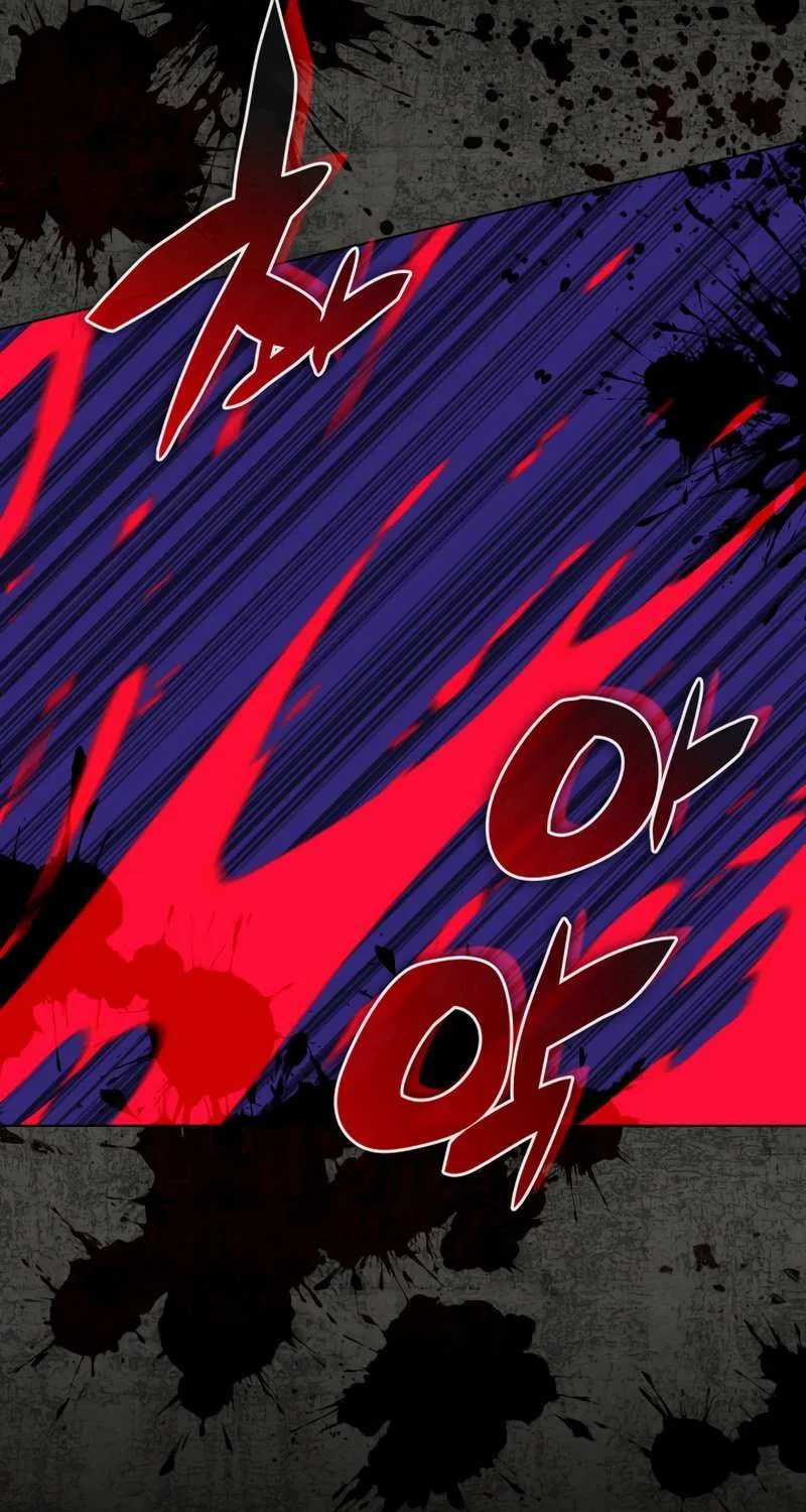 Read Overgeared (Team Argo) chapter 162 image 83 on Lezhin