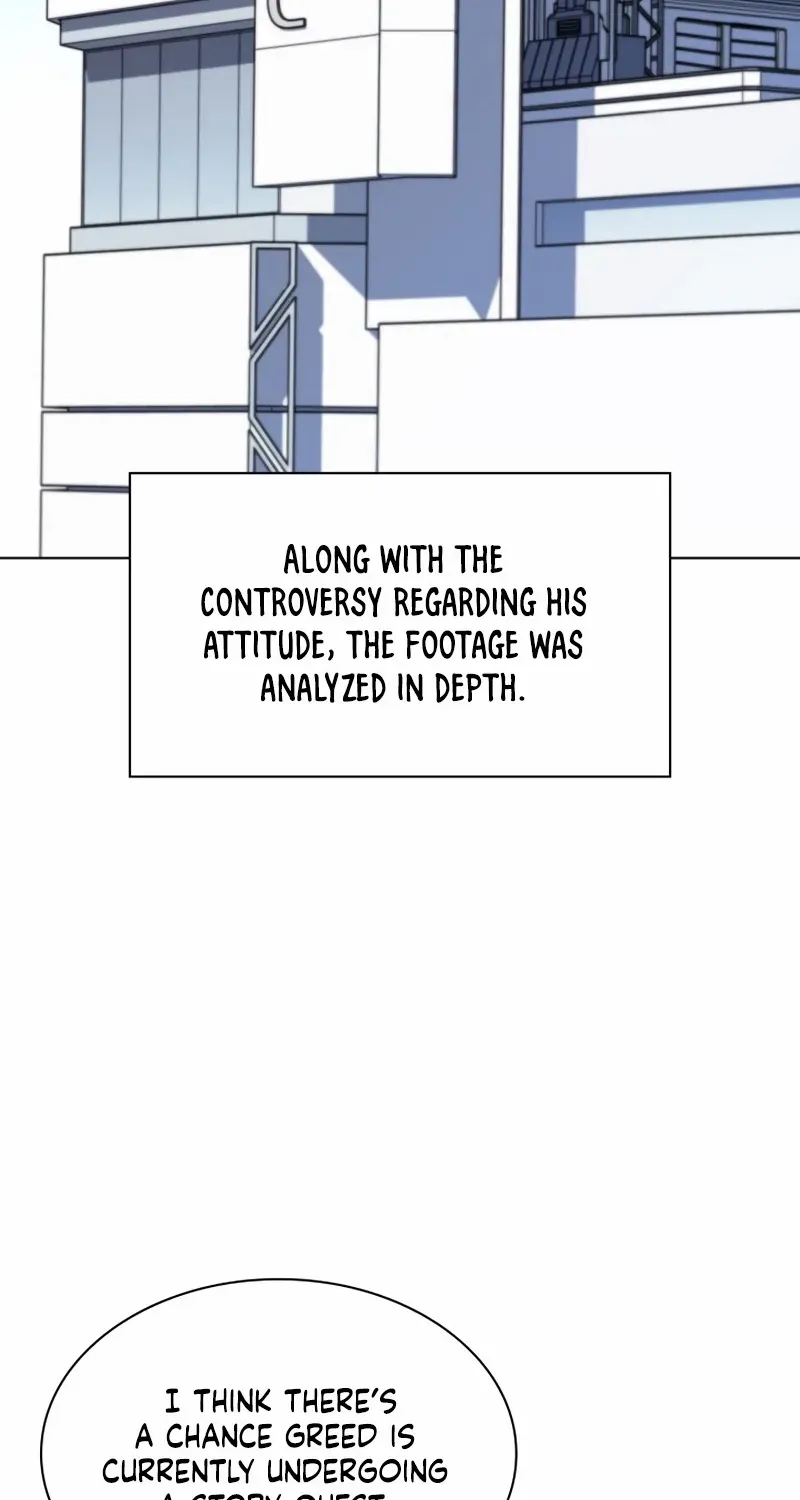 Read Overgeared (Team Argo) chapter 163 image 111 on Lezhin