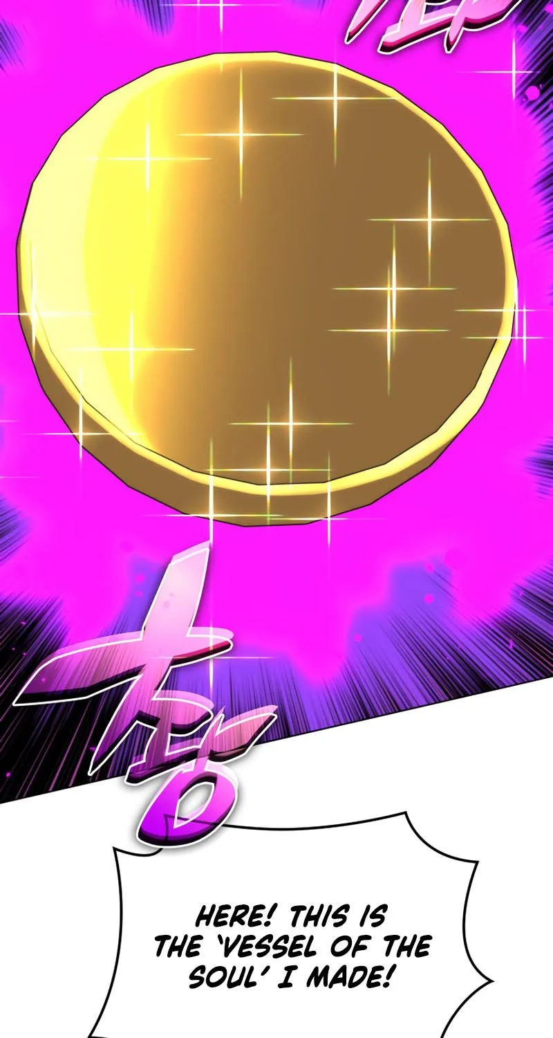 Read Overgeared (Team Argo) chapter 163 image 143 on Lezhin